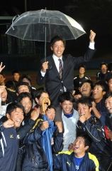 夢への一歩 十勝も祝福 杉浦投手ヤクルト指名 | 十勝毎日新聞電子版