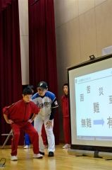 元日ハム投手の立石さん講演 足寄中 | 十勝毎日新聞電子版－Tokachi