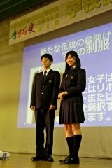 幕別清陵高校　男子制服一式 北海道幕別清陵高等学校(北海道)の進学情報 | 高校選びならJS日本の学校