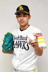 プロ支給品 実使用グローブ 元ソフトバンクホークス 古谷優人投手 ssk 元ソフトバンクホークス 古谷優人投手 プロ支給品 実使用グローブ ssk