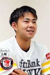江陵高出の福岡ソフトバンクホークス古谷優人投手、1軍目指し飛躍の