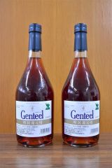 町民還元用の十勝ブランデー発売 池田 | 十勝毎日新聞電子版－Tokachi
