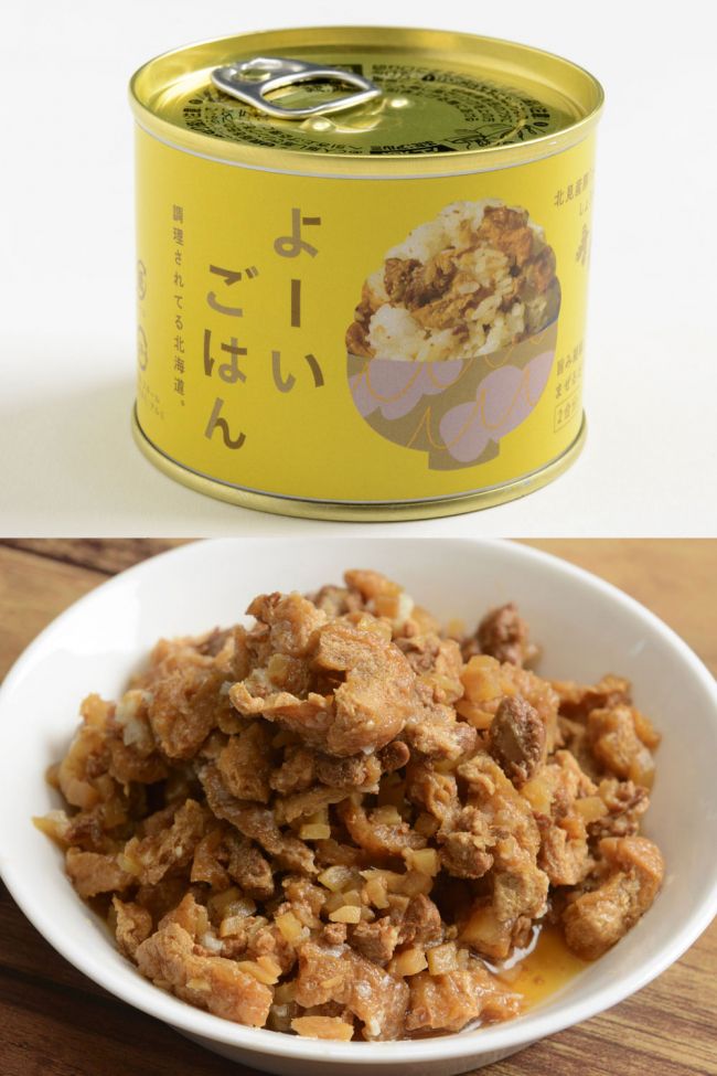 とかちde缶詰（1）「おいしさ詰まってます! 十勝の缶詰」 | Chaiでじ