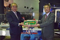 潜水調査船の斧寄贈 中川一郎氏が所有 遺族が海洋機構に | 十勝毎日
