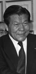 潜水調査船の斧寄贈 中川一郎氏が所有 遺族が海洋機構に | 十勝毎日