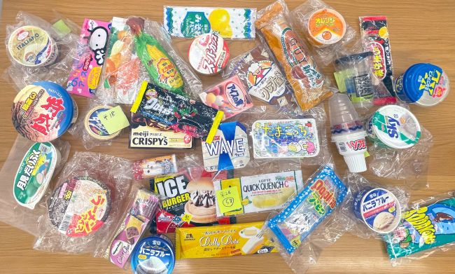 アイスクリームマン2冊 Amazon.co.jp: ちみどろアイスクリーム 2 (まんがタイムKRコミックス