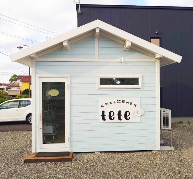 NEW OPEN「tete（テテ）」 | Chaiでじ