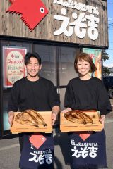 焼き魚をテークアウトで 移動販売「えぞ吉」、西21南2に専門店
