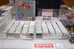 中島みゆき展、限定グッズ人気 50台限定のポータブルレコード