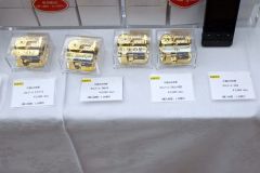 中島みゆき展、限定グッズ人気 50台限定のポータブルレコード