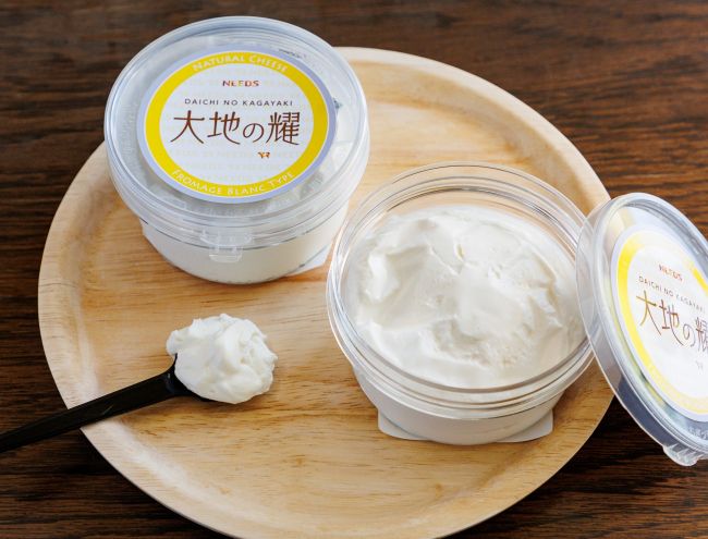 おいしいチーズがある幸せ（1）「高く評価される十勝のチーズ～チーズ