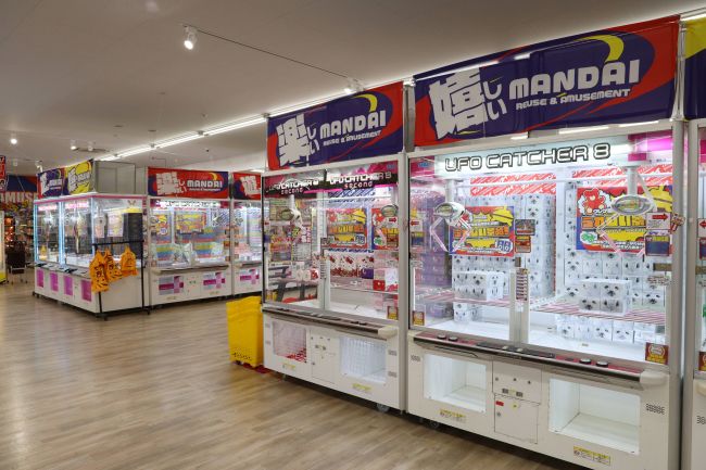 NEW OPEN「万代 十勝音更店」 | Chaiでじ