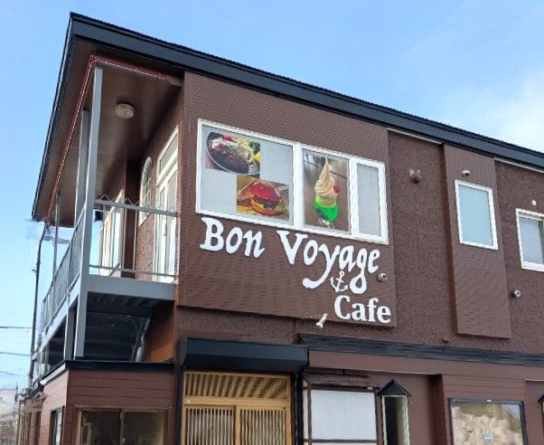 NEW OPEN「Bon Voyage Cafe（ボン・ボヤージュ