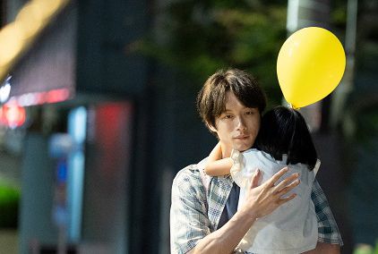 私はあなたを知らない、