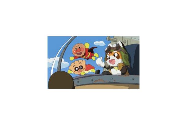 それいけ！アンパンマン　パンタンと約束の星